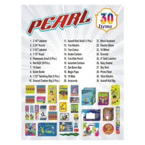 30-iteams-gift-boxes
