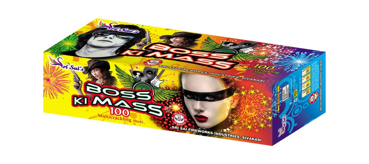 multi-colour-aerial-branded-100-shots