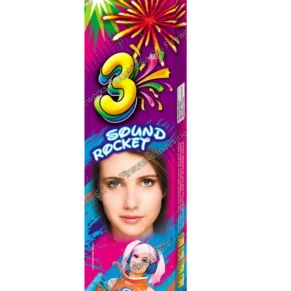 3 sound rocket