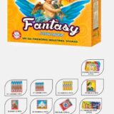 SAI-GIFT-BOX-21-ITEM