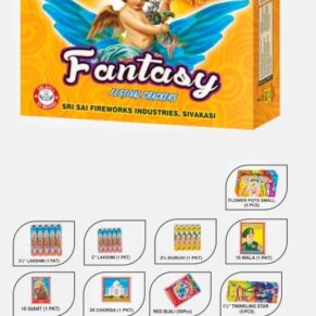 SAI-GIFT-BOX-21-ITEM