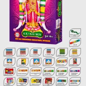 SAI-GIFT-BOX-50-ITEM