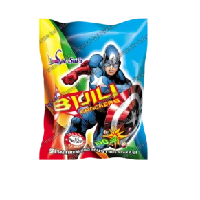 bijili 100s red