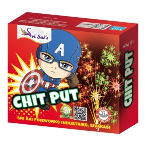 chut-put-box