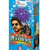 city rider 3 pcs small