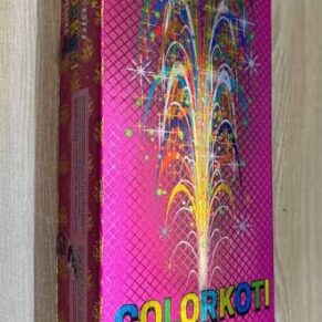 Colour Koti Dex