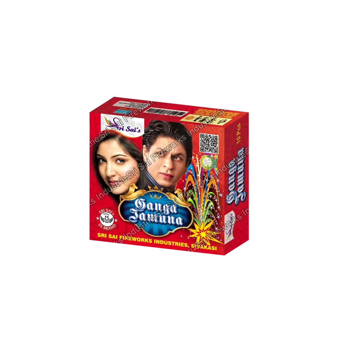 ganga-jamuna