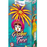 palm 3 pcs small