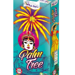 palm 3 pcs small