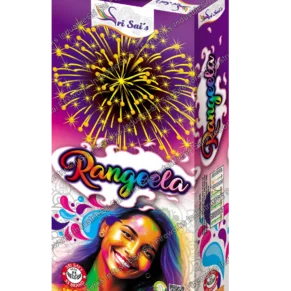 rangeela 3 pcs small