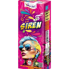 mega siren